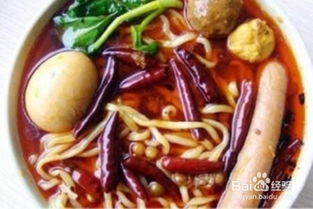 牛肉板面的做法以及配料