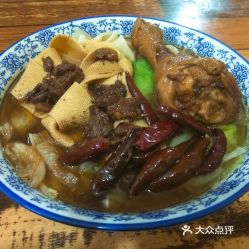 宋记牛肉板面的板面好不好吃 用户评价口味怎么样 天津美食板面实拍图片 大众点评