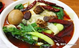舌尖上的美食 牛肉板面