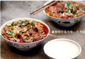 牛肉板面怎么做