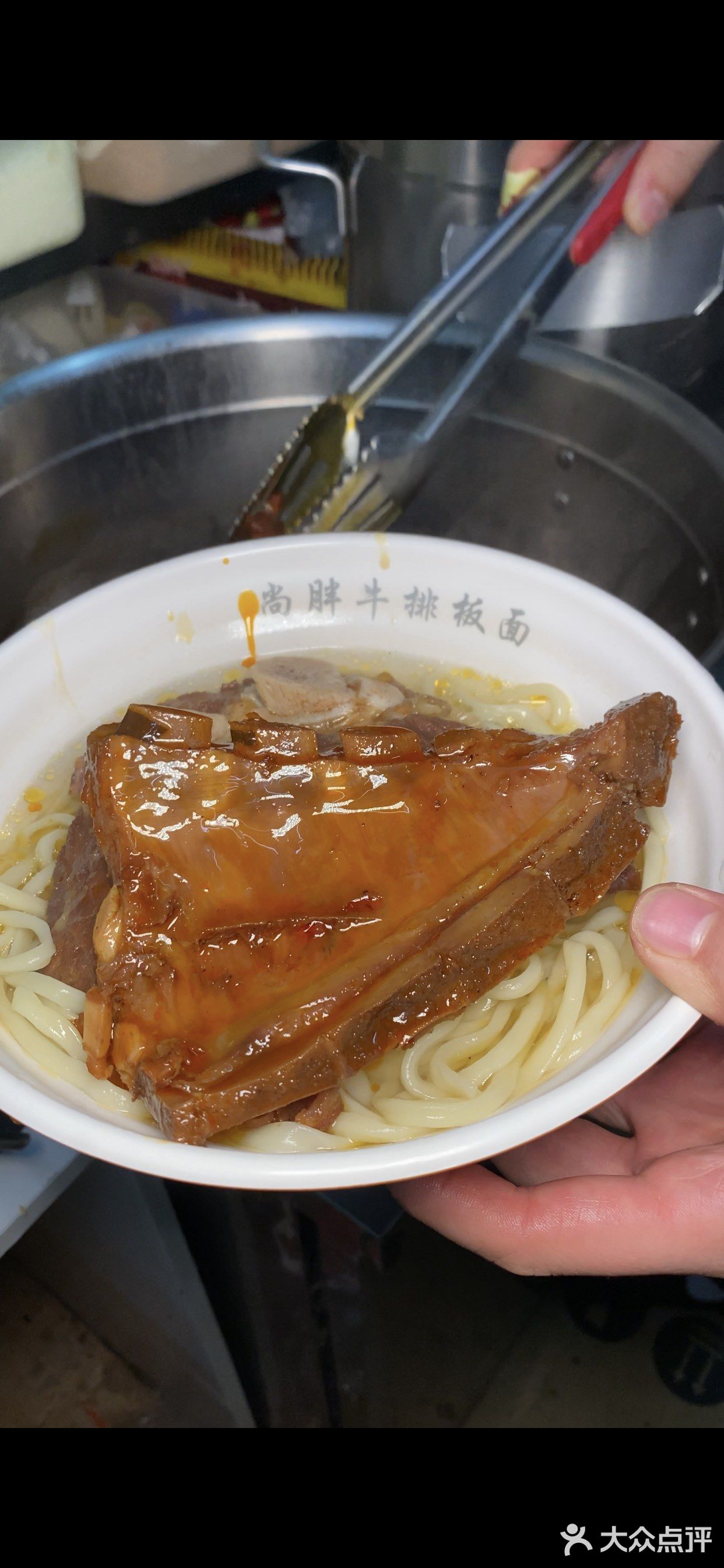 沈阳牛肉板面天花板