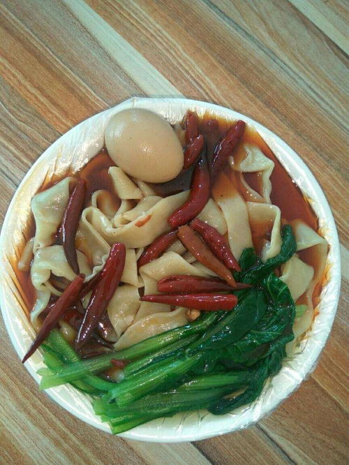 崇州正宗牛肉板面技术哪里教做法齐全