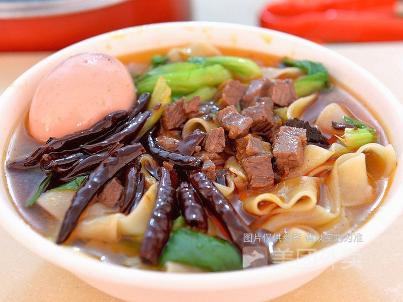 【守怀牛肉板面】守怀牛肉板面电话_守怀牛肉板面怎么样_3.