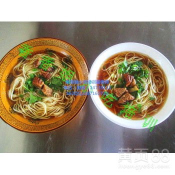 【板面的做法,太原小吃培训】-