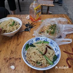 电话,地址,价格,营业时间