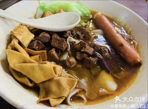 有一种天津美食叫 安徽牛肉板面