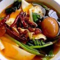 电话 地址 价格 营业时间 颐和园徽菜团购