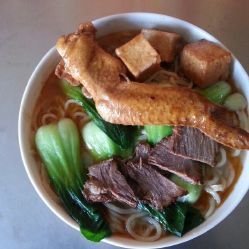 宝源轴承电话, 地址, 价格, 营业时间(图)-更多购物场所-临沂购物-大众点评网