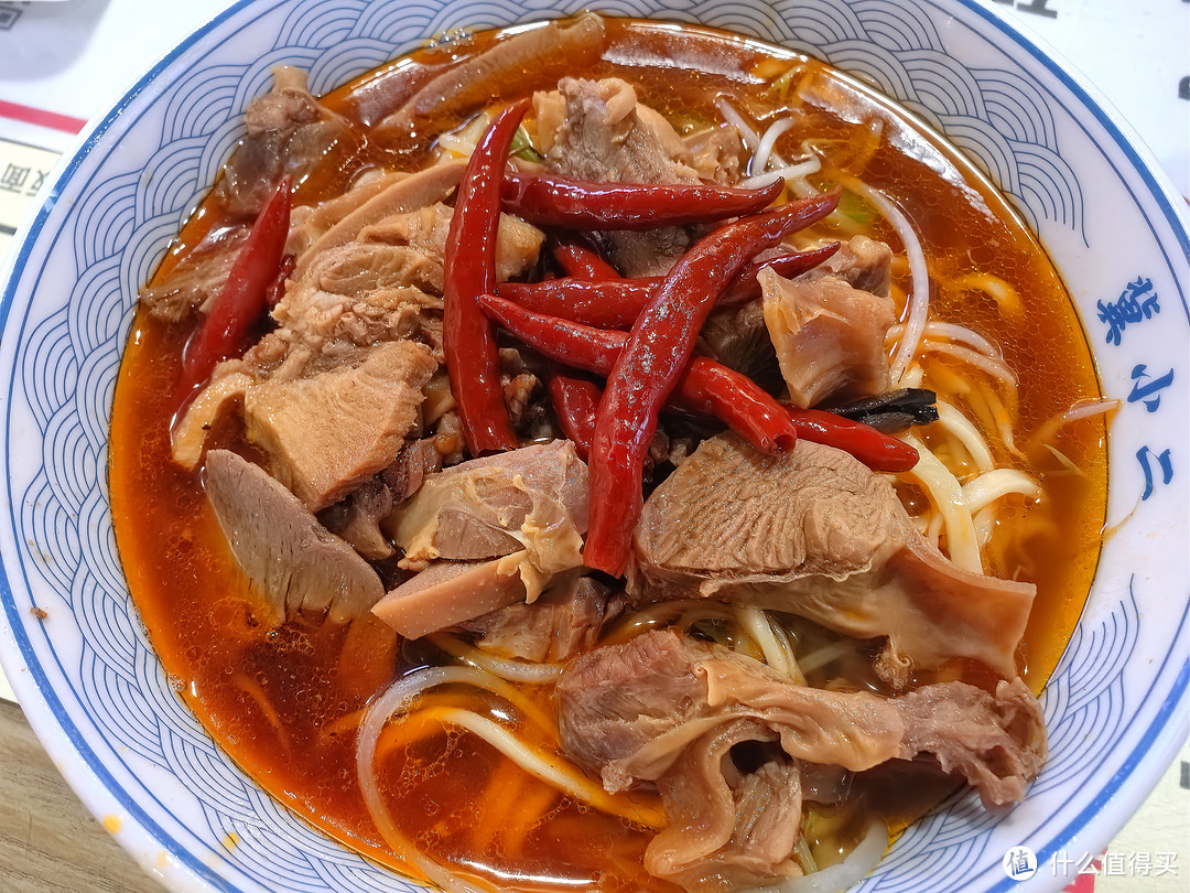 石家庄雅乐轩酒店入住体验与安徽牛肉板面的河北奇遇
