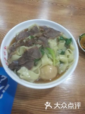 然九正宗安徽牛肉板面(中街兴隆店) 一碗地道牛肉板面的美食之旅