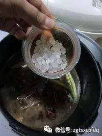 牛肉板面